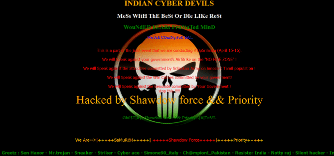  OpSriLanka  Hackers from around the globe launches Cyber war over Sri Lanka  to protest against Tamil Genocide    TechWorm - 17