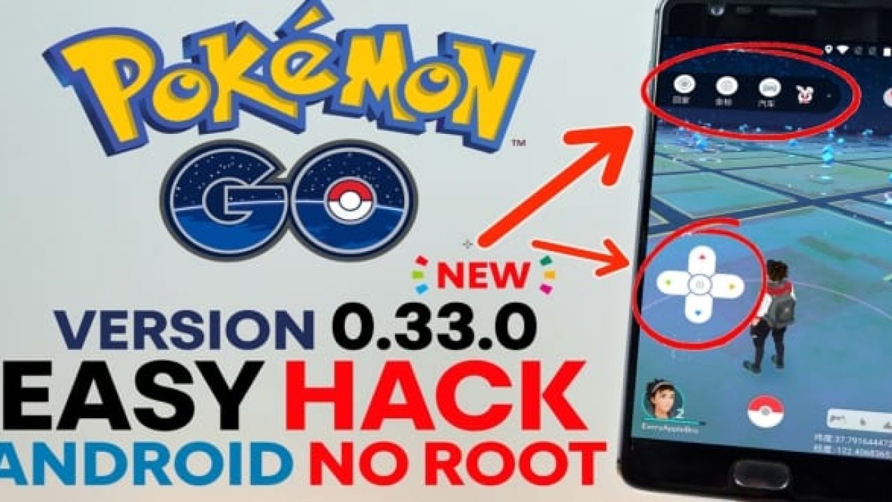 Pokemon go hack tool apk download